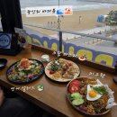 광안숲 | 부산 광안리 브런치 카페/동남아 숲속 분위기, 바다뷰 양식 맛집 [쿠타팜 테라스 광안리점] 완벽 후기