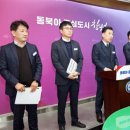 팔룡동행정복지센터 이미지