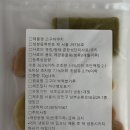 댕앗간 이미지