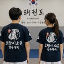 일구팔육