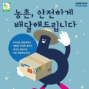 허브축산 이미지
