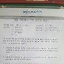 연향 2지구 이미지