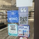 1001일공공일안경콘택트 | [춘천 추천] 춘천 안경 맞춤 A to Z ,일공공일 안경 콘택트 엔타점 (내돈내산, 가격대, 매대사진)