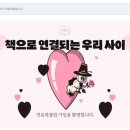 스마트헤어클럽
