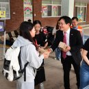 합일초등학교 이미지