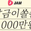 굿럭G.L 네이버블로그