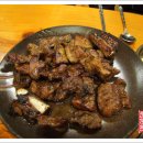 마당갈비 이미지