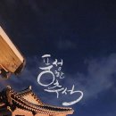 부곡중앙남7길 이미지