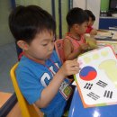 산정병설유치원 이미지