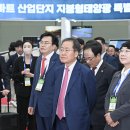 한솔그린에너지 이미지