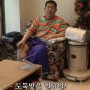 다담아해물뚝배기