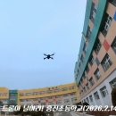 흥진초등학교 이미지