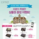 당필모