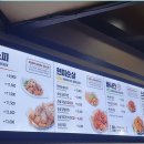 치킨마루가양점 이미지