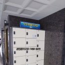 대원 스카이빌 이미지