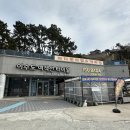 이수도선착장 이미지