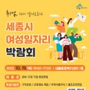 새롬종합복지센터 이미지