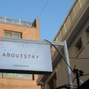 어바웃스테이 동대문 이미지