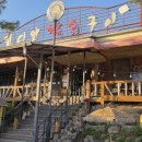 7117모텔 이미지