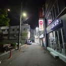 춘천마신는닭갈비 네이버블로그