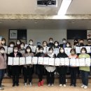 보드게임지도사 2급 양성과정 이미지