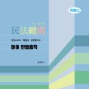 라인행정사 이미지