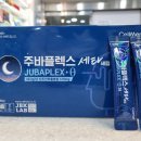 미강약국 이미지