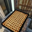 신포프라자온누리약국 이미지