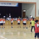 예당초등학교 이미지