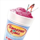 스무디킹 이미지