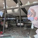 강릉대관령(강릉)휴게소 이미지