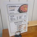 (주)홍익푸드 이미지