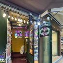 전으로 통하다 | [익선동 사주] 익선통하다 후기