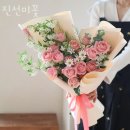 진선미꽃 - 부평구 경원대로 1402 | 진선미꽃