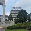 경복비지니스고 | (휴스피치 출강) 경복대학교 &#39;비즈니스 의사소통 훈련 프로그램&#39; 출강 후기!