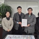 한국수자원공사 아라뱃길지사 | 계양구노인인력개발센터·한국수자원공사 아라뱃길지사·케이워터운영관리, 업무협약 체결