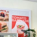 방배천로 24 (4) 이미지