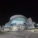 꽃심모텔 이미지