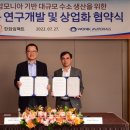 한화임팩트(주) - 남구 | 한화임팩트(주)