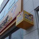 익산뷰티센터