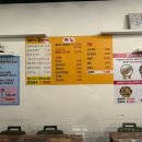 닭한마리 이미지