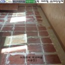 무주상지 이미지