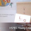 미래애드 이미지