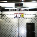 건영카인테리어 이미지