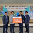 호계중학교 이미지