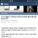 더쿠PC방 이미지