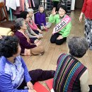 주공4단지아파트경로당 이미지