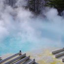 충온온천 이미지