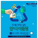 신가도서관 이미지