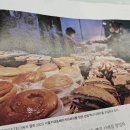 에스디인터내셔날나인블럭 - 파주시 새오리로 83 | 에스디인터내셔날나인블럭